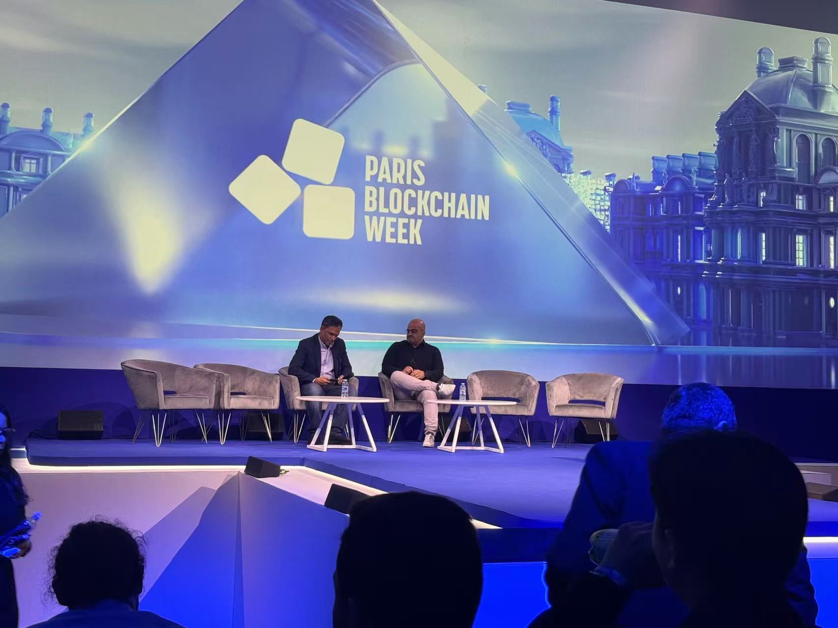 Paris Blockchain Week 主舞台